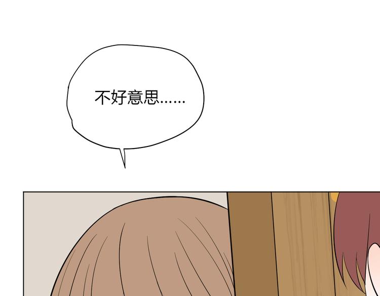 第37话 断点76