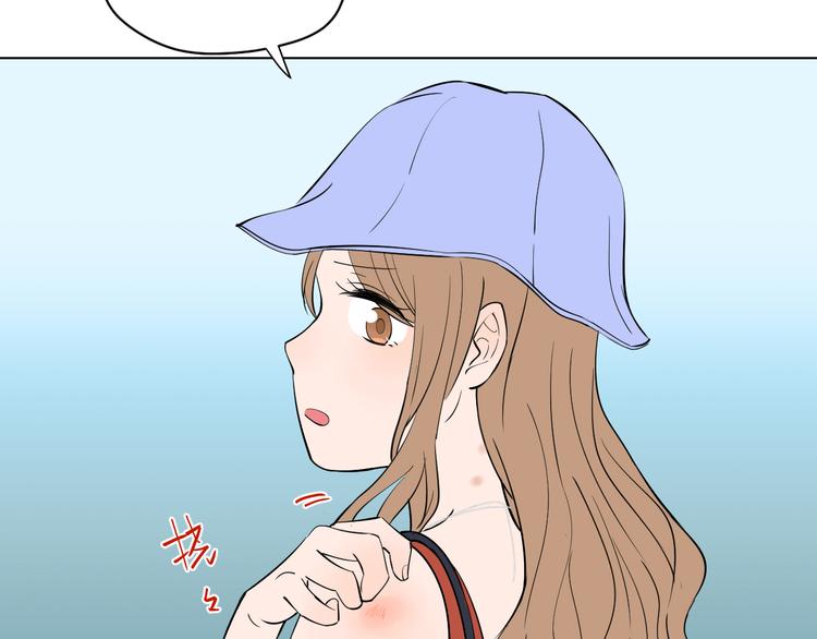 番外篇 露营28