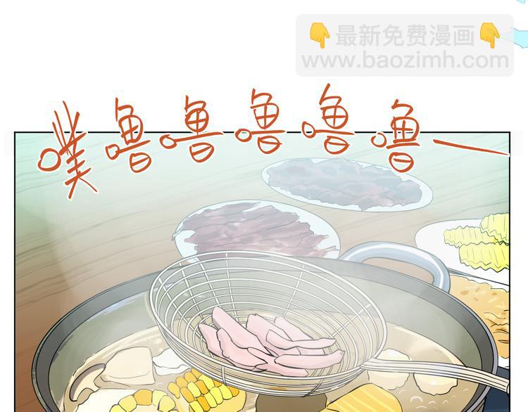 第35话 交错88