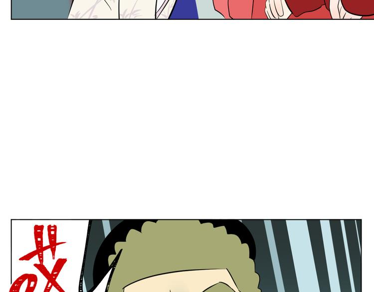 第34话 落幕23