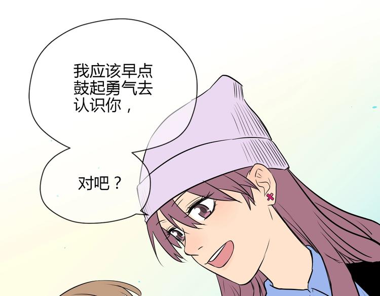 第10话 糖果35