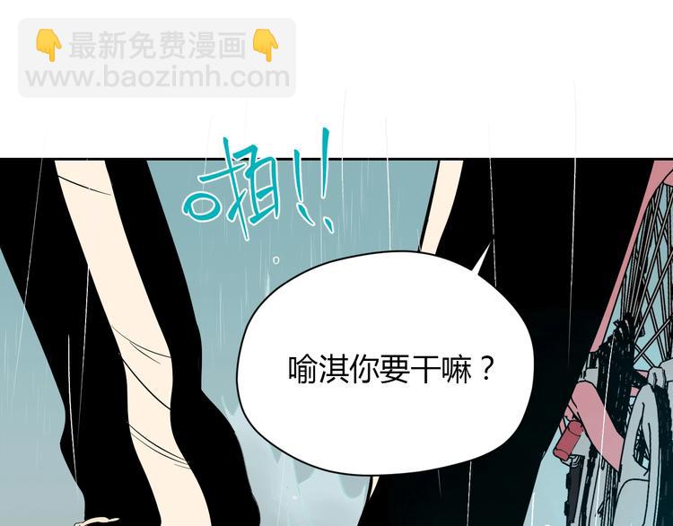 第18话 红伞182