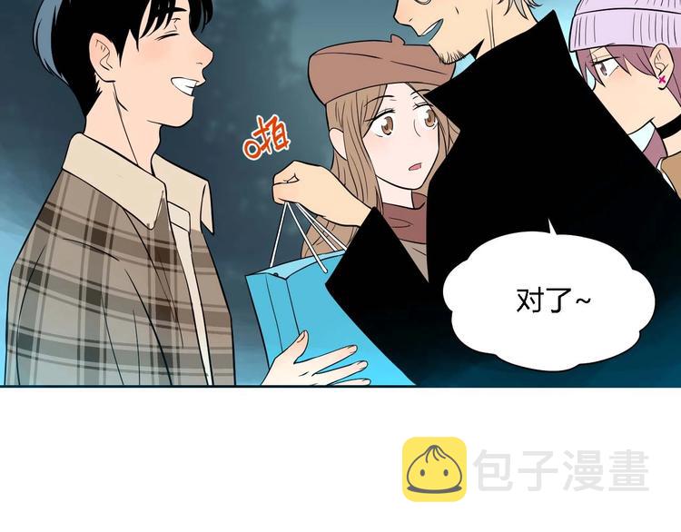 第23话 暗恋17