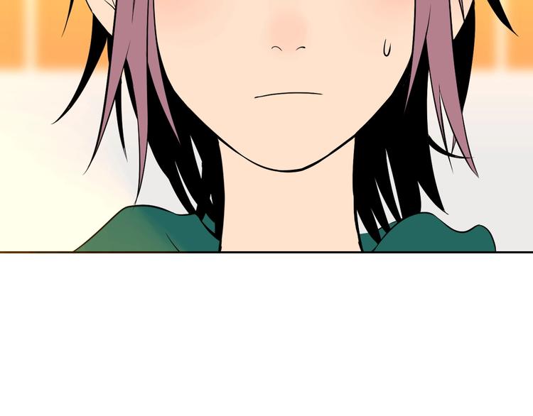 第21话 秘密45