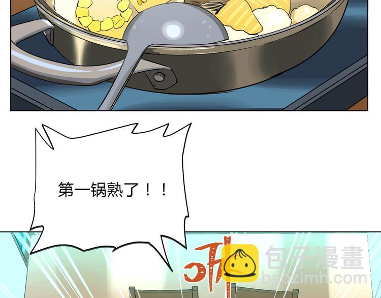第35话 交错89