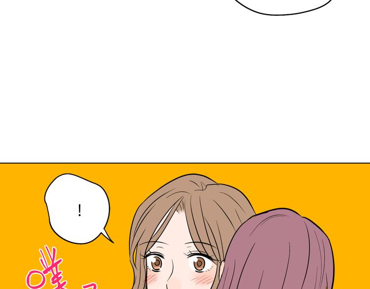 第38话 跨年168