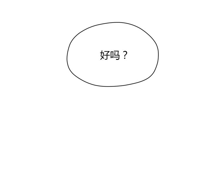 第16话 停职148