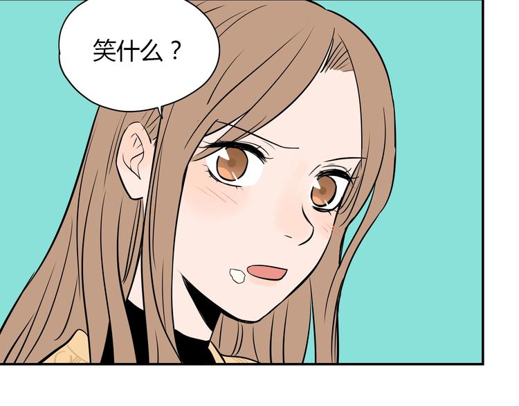 第4话 病房32
