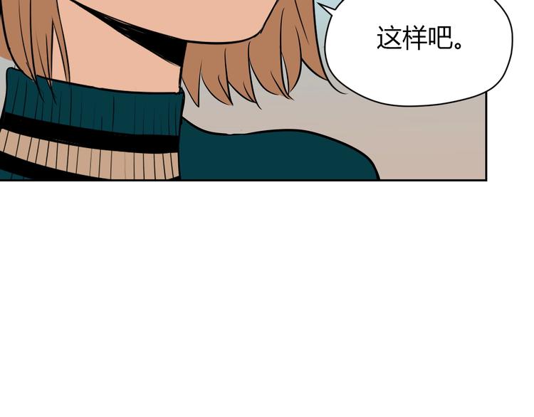 第10话 糖果103