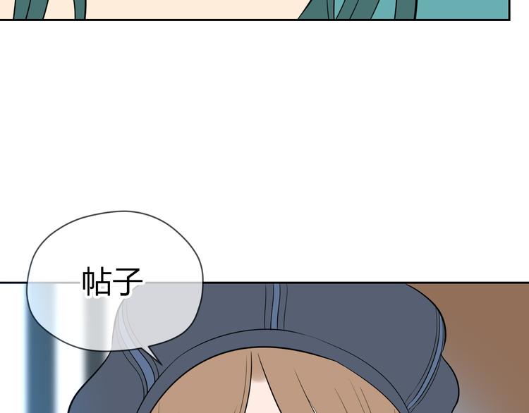 第31话 对质48