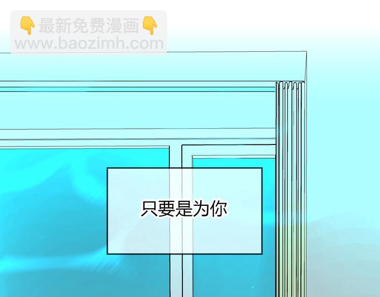 第19话 心结200