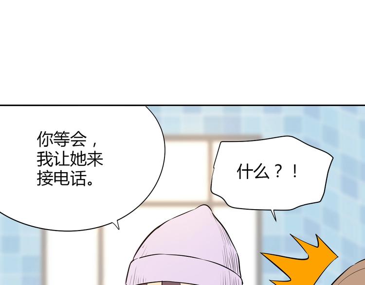 第7话 出走79
