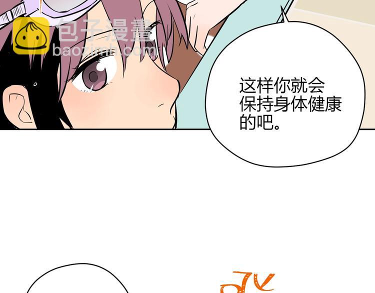 第15话 游泳91