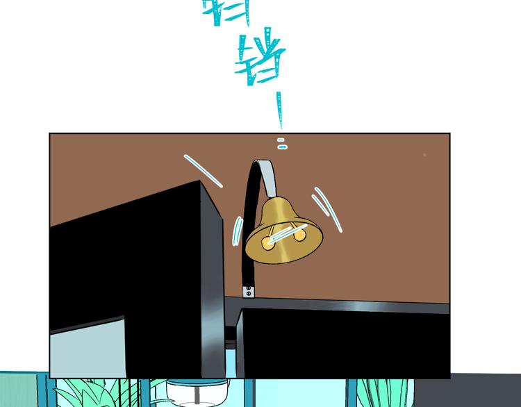 第30话 旋涡104