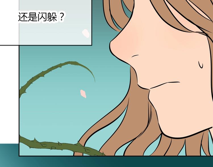 第16话 停职122