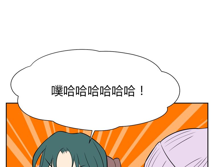 第31话 对质15