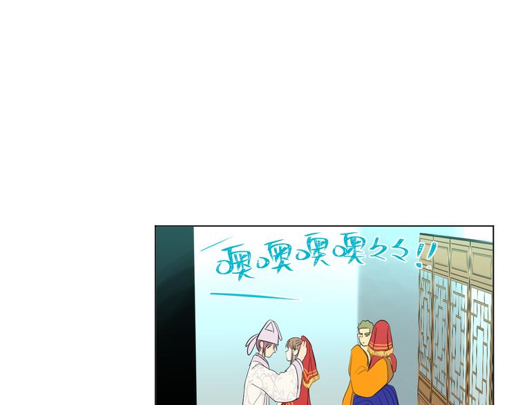 第34话 落幕45
