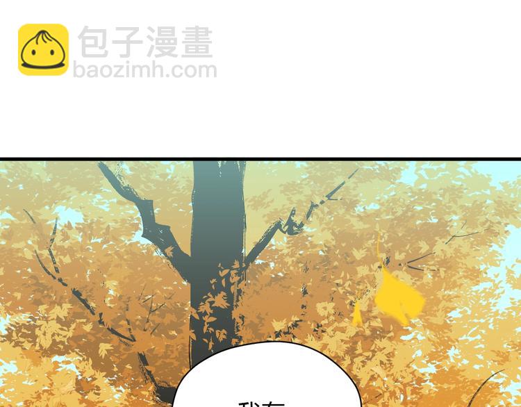 第16话 停职216