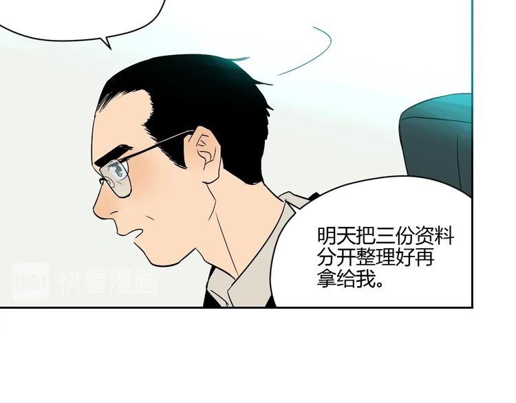 第12话 比赛36