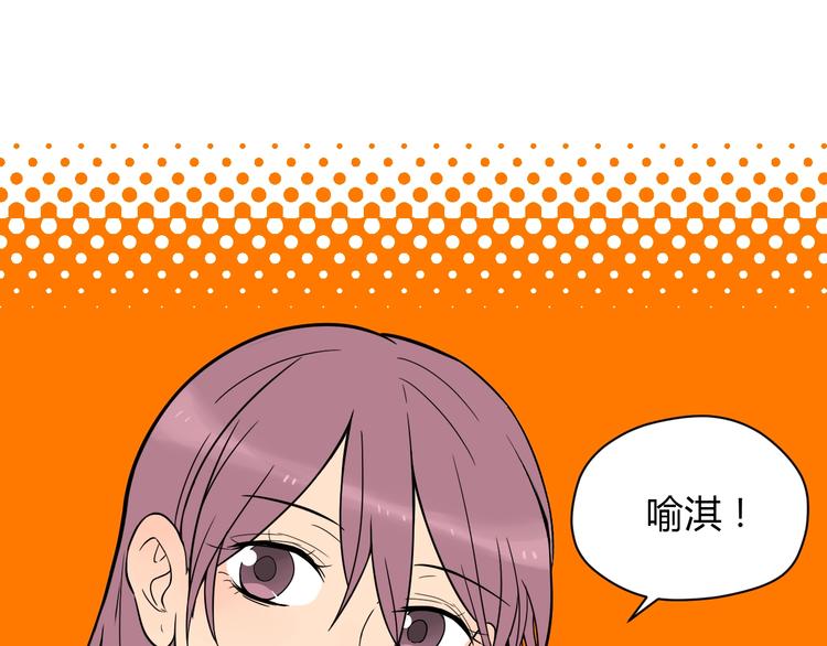 第17话 会友0