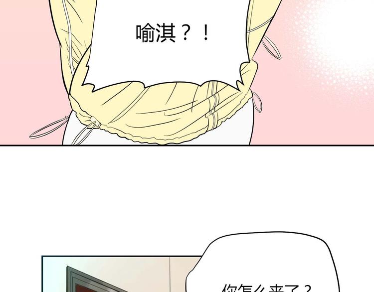 第27话 答案5