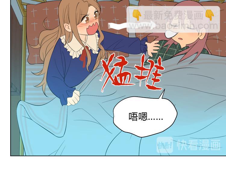 第36话 决定138