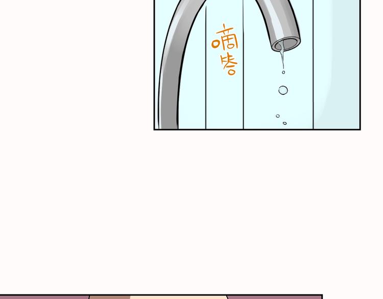 第13话 合影49
