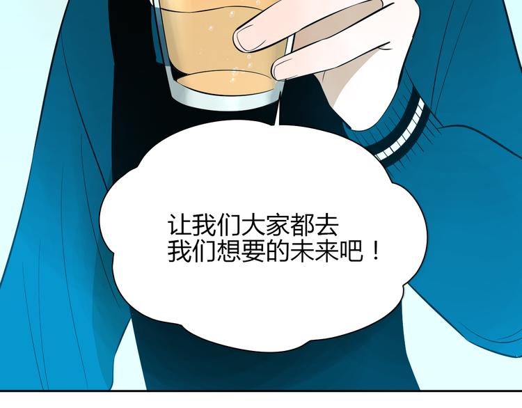 第35话 交错113