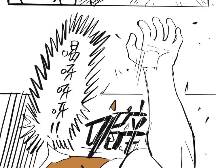 第7话 出走162