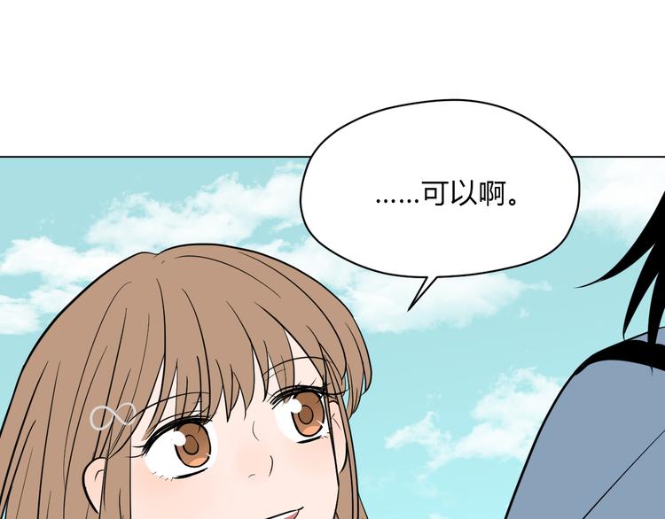 第37话 断点146