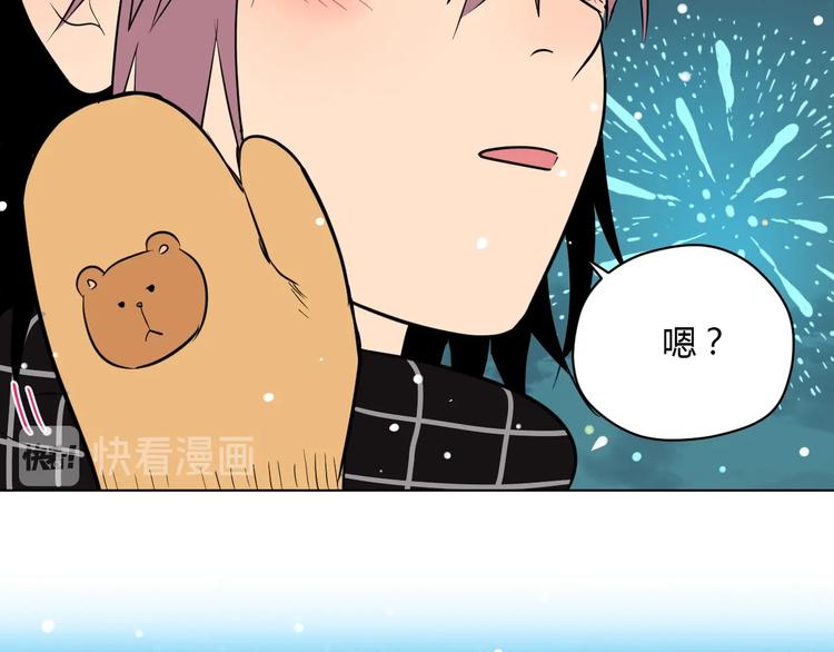 第38话 跨年189