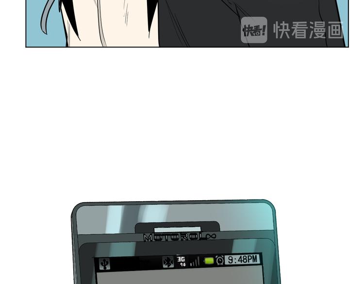 第34话 落幕128