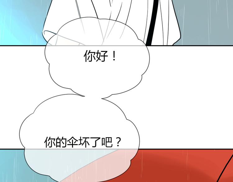 第40话 彩虹104