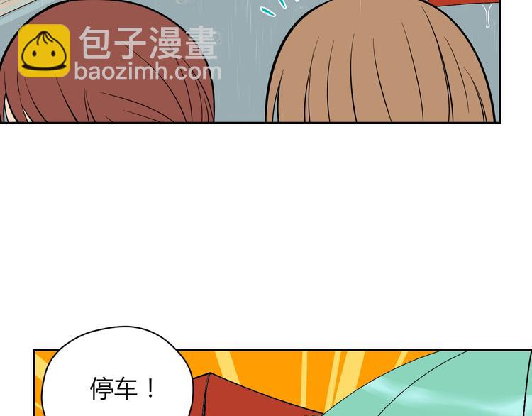 第18话 红伞180