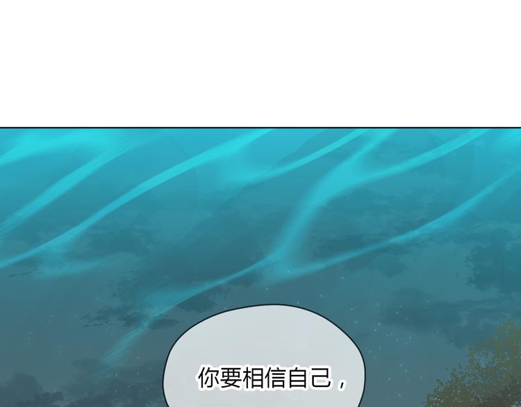 第33话 开幕50