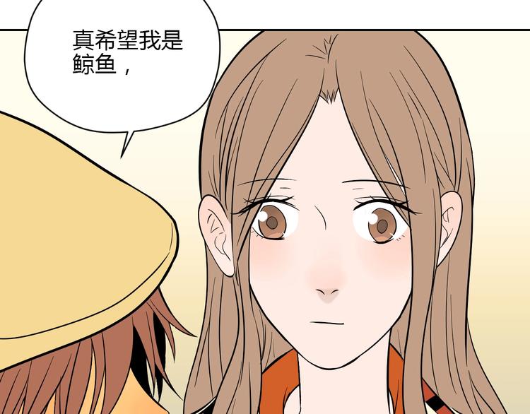 第20话 转机33