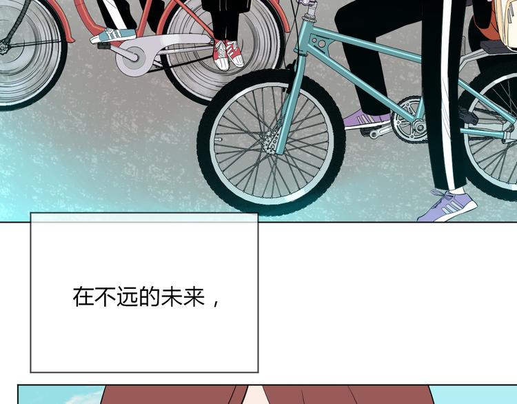 第37话 断点118
