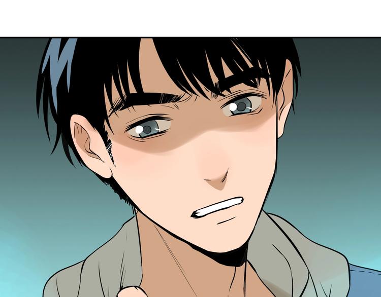 第21话 秘密105