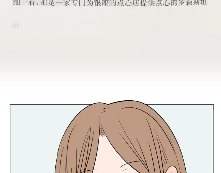 第36话 决定2