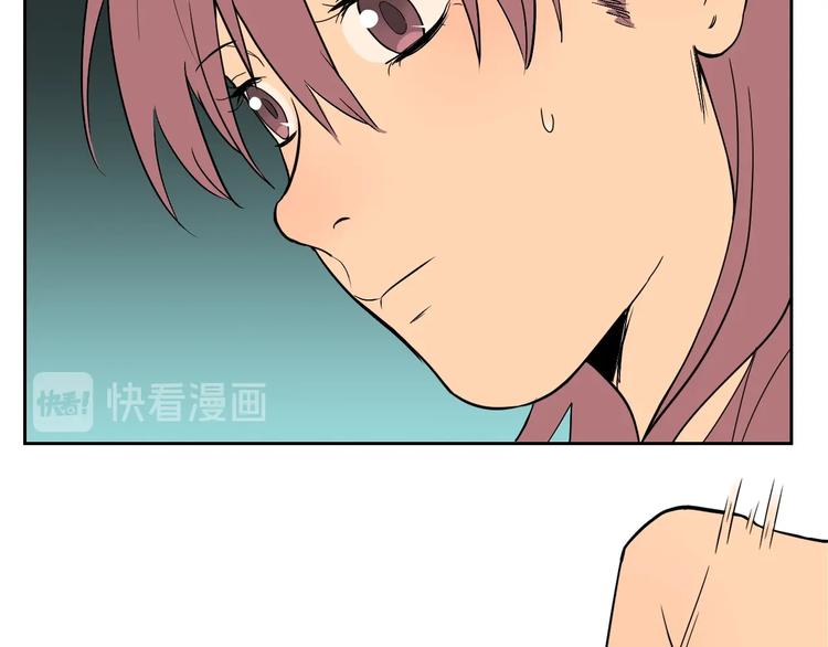 第17话 会友27