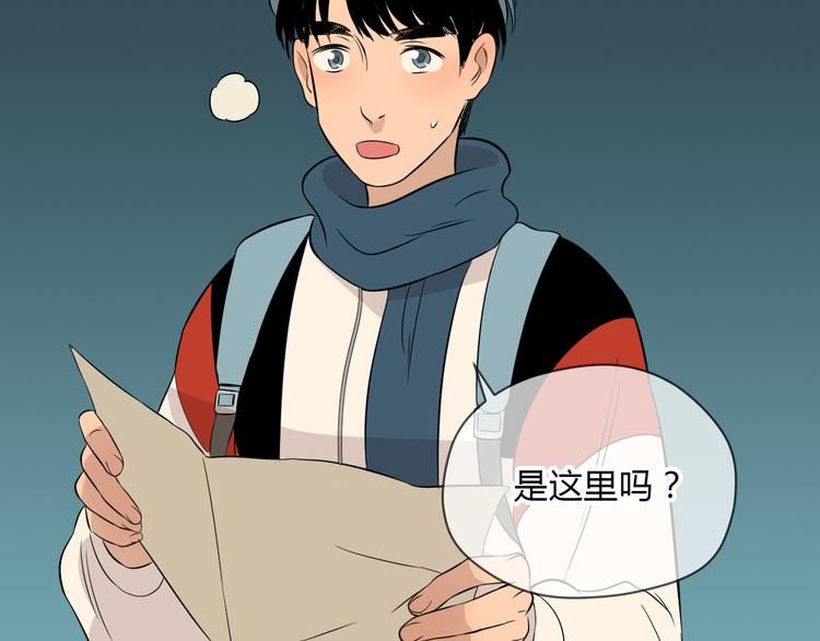 第33话 开幕64