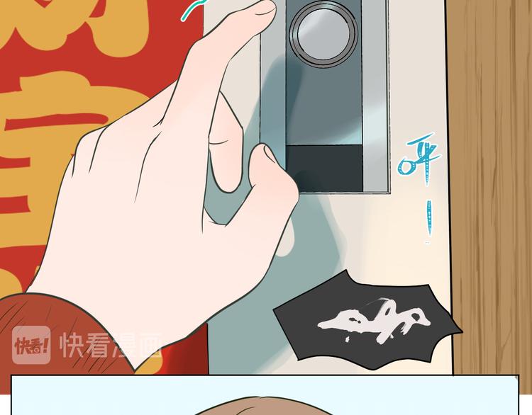 第37话 断点33