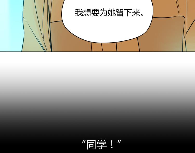 第30话 旋涡125