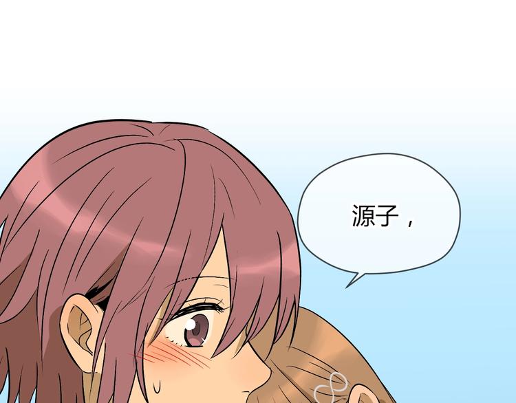 第19话 心结178
