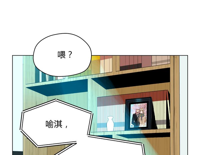 第36话 决定29