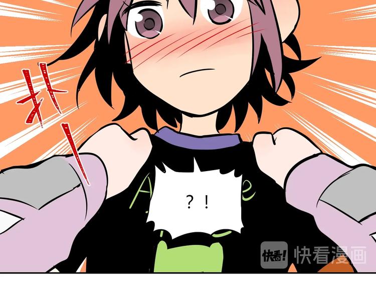 第14话 运动161