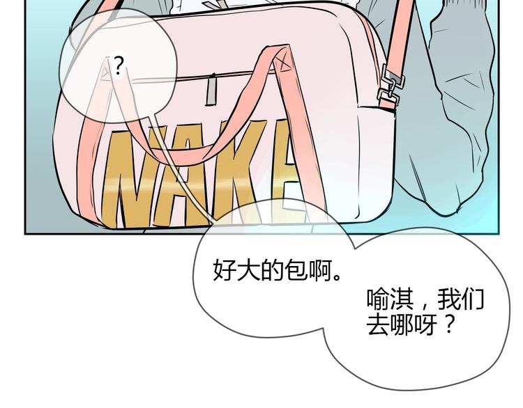 第15话 游泳16