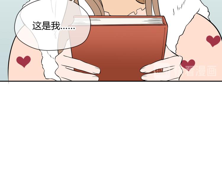 第30话 旋涡71