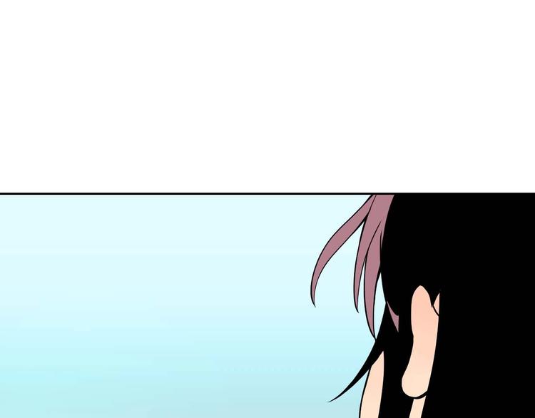第25话 裂痕48