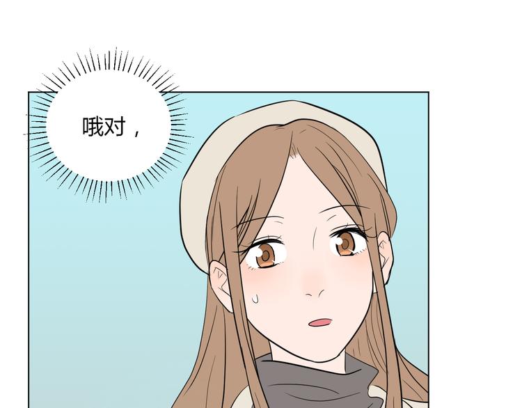 第36话 决定78
